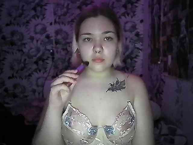 Sarauwu webcam