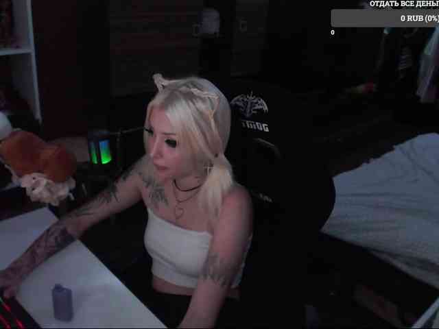olimpussy1 webcam
