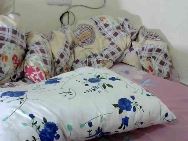 Sexydi webcam