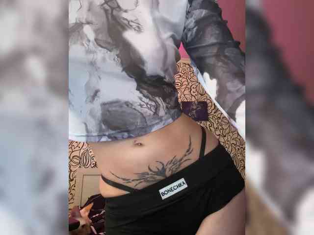 little-Freya webcam