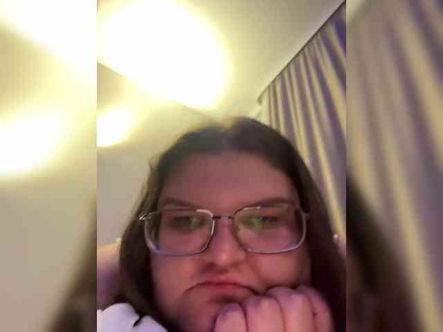 Imtsarik webcam