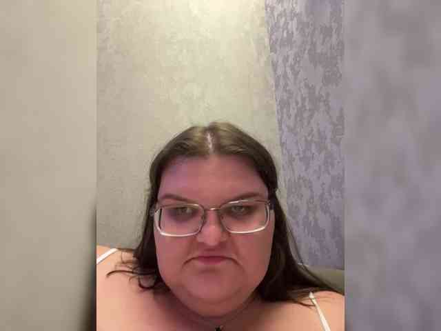 Imtsarik webcam