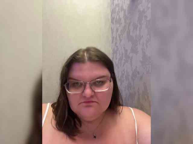 Imtsarik webcam