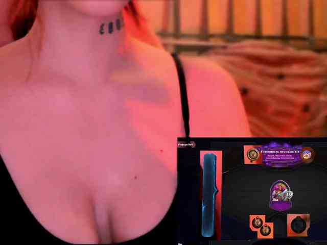 Mireska23 webcam