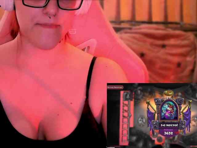 Mireska23 webcam
