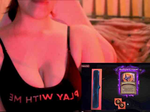 Mireska23 webcam