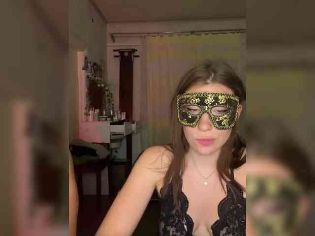 Ognenaya webcam