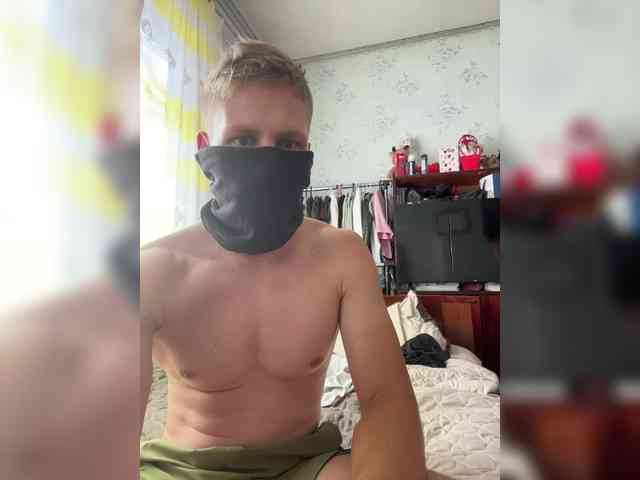Ognenaya webcam
