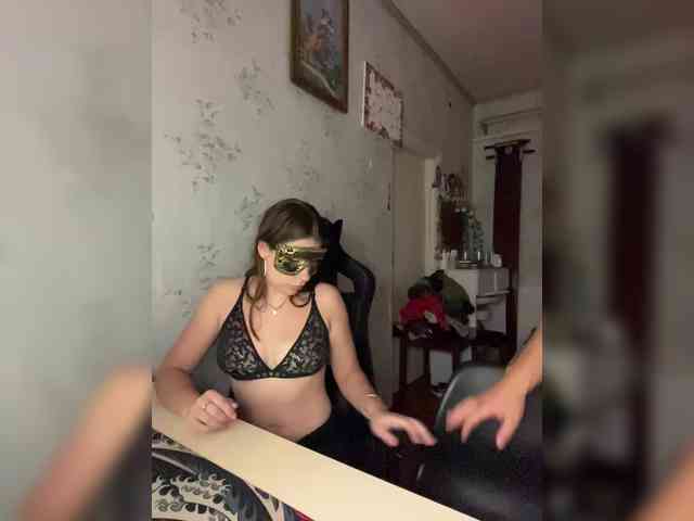 Ognenaya webcam
