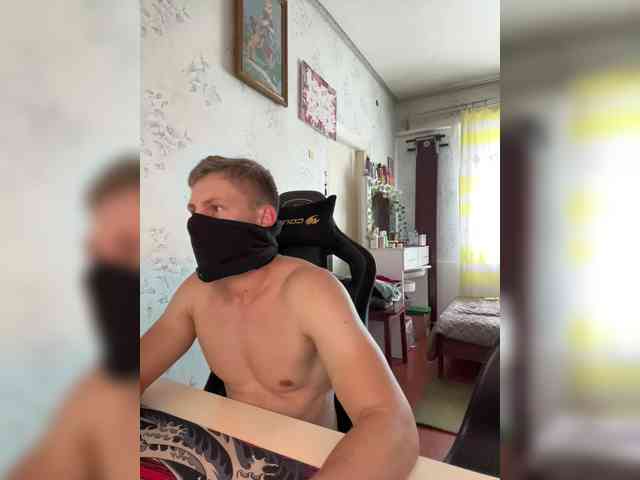 Ognenaya webcam