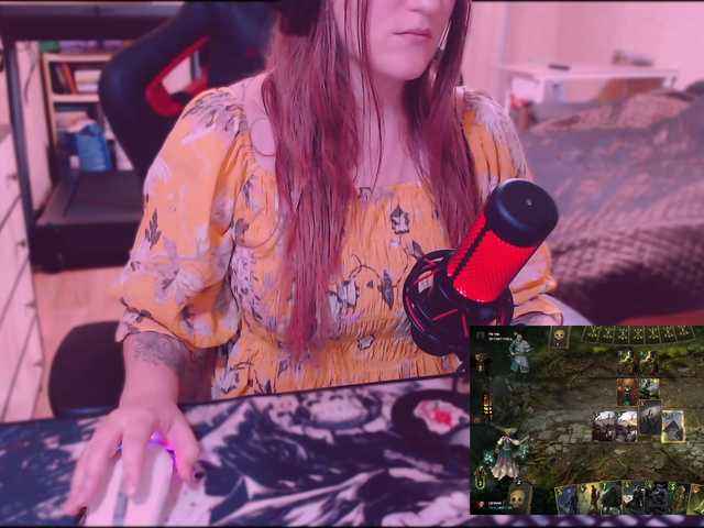 missfortune webcam