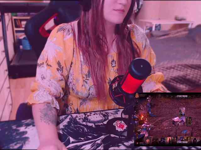 missfortune webcam