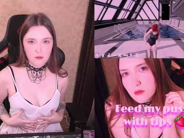 missfortune webcam