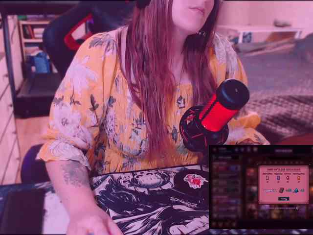 missfortune webcam