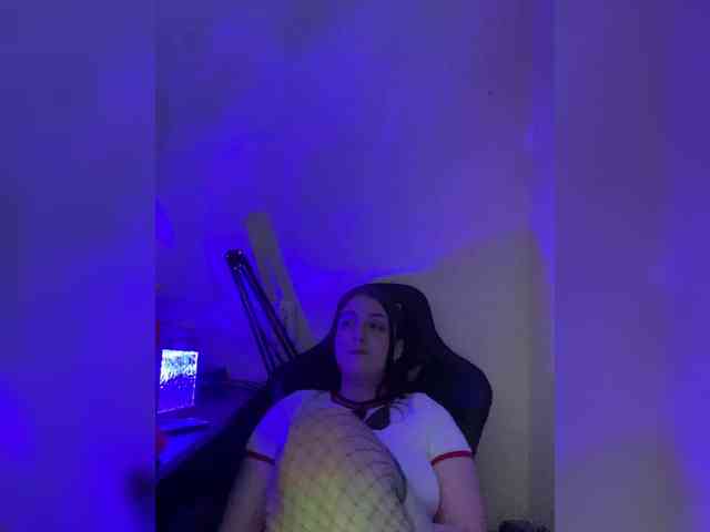 SonaBoo-29 webcam