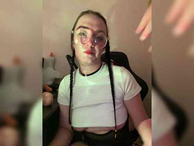 SonaBoo-29 webcam