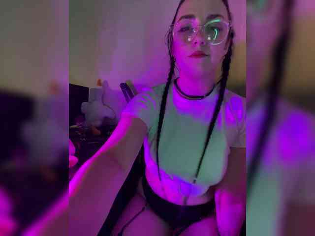 SonaBoo-29 webcam
