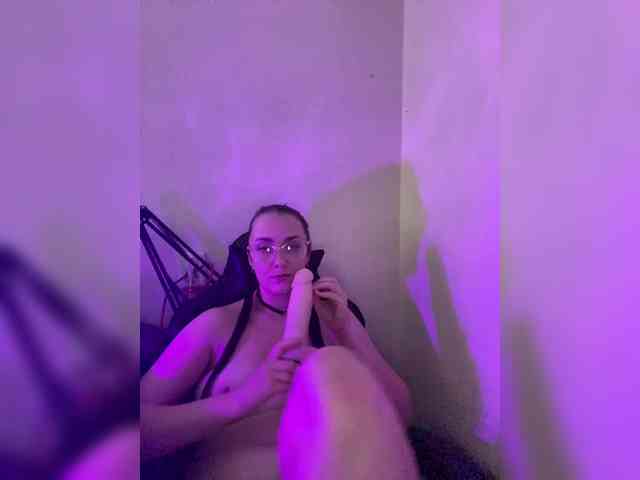 SonaBoo-29 webcam