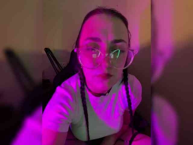SonaBoo-29 webcam
