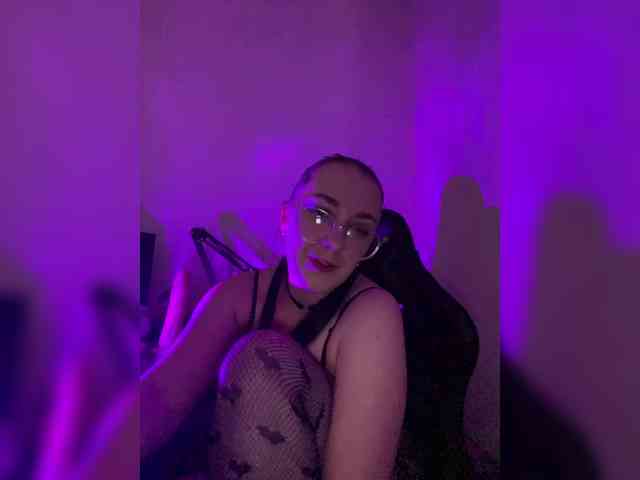 SonaBoo-29 webcam