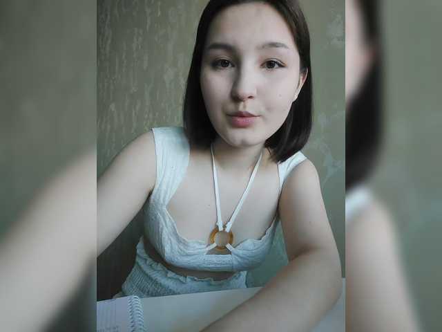 AliceAngell