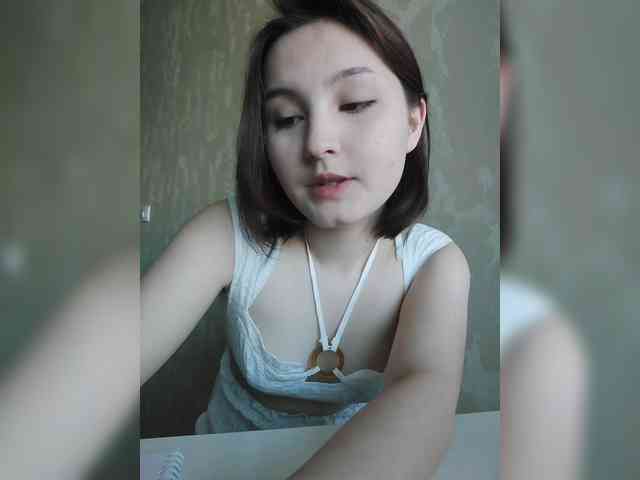 AliceAngell webcam