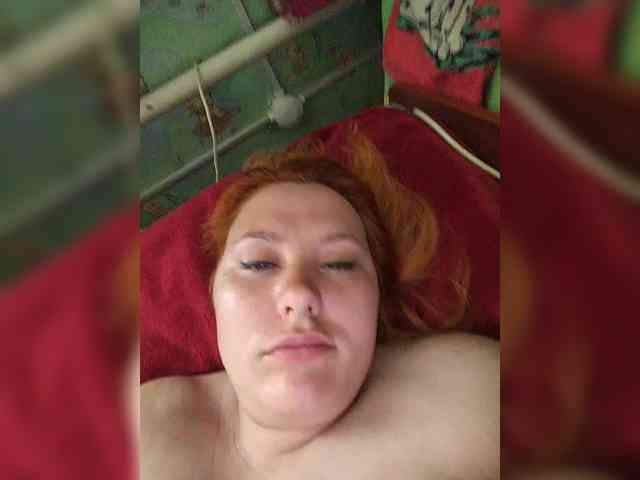 Iren9713 webcam