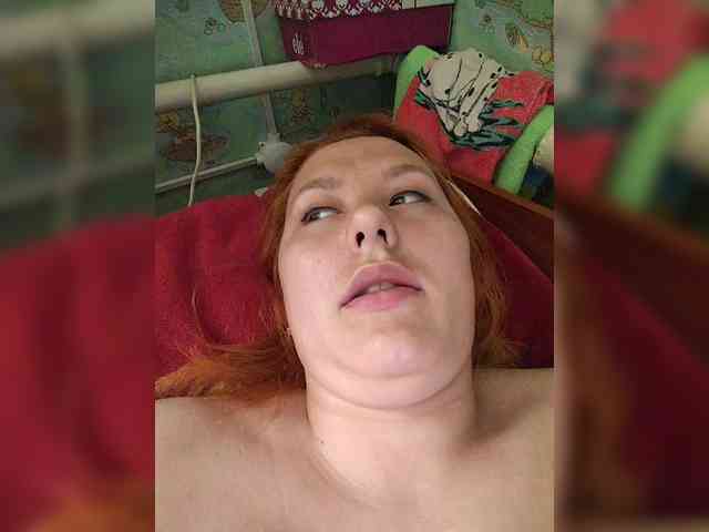 Iren9713 webcam