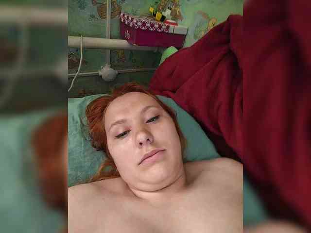 Iren9713 webcam