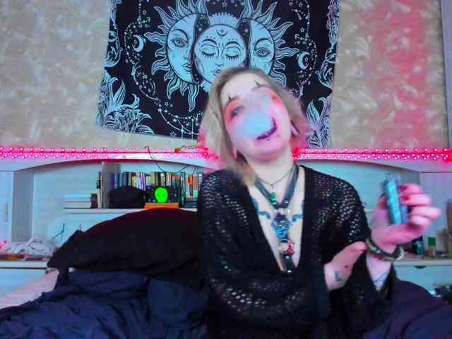 Aru-k0t0 webcam