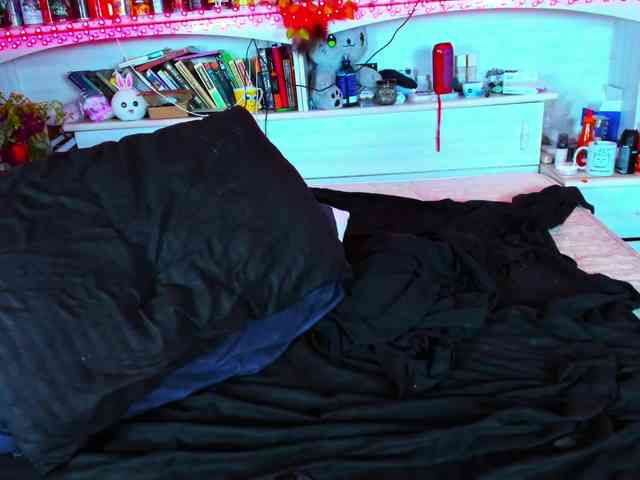 Aru-k0t0 webcam