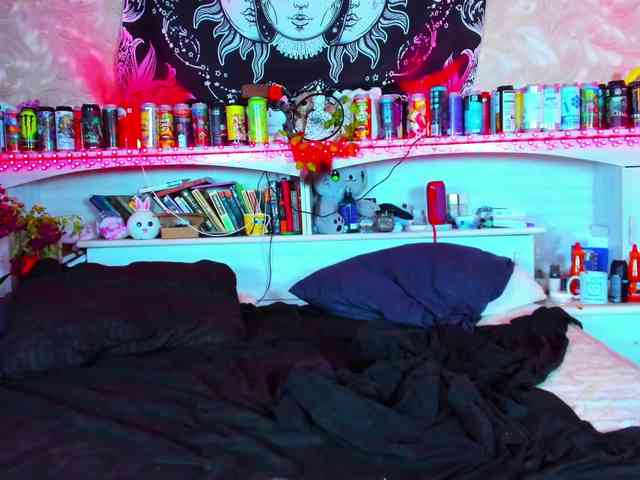 Aru-k0t0 webcam