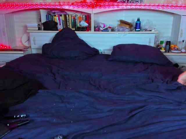 Aru-k0t0 webcam