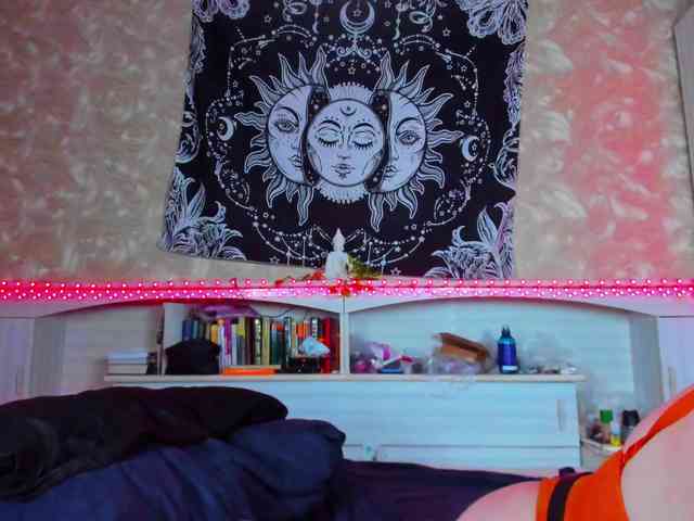 Aru-k0t0 webcam