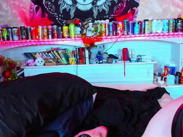 Aru-k0t0 webcam