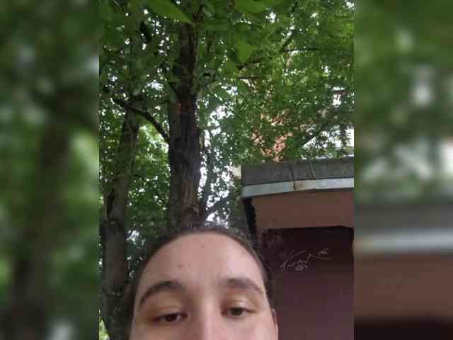 vndertherxysvnBBW webcam