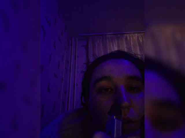 vndertherxysvnBBW webcam