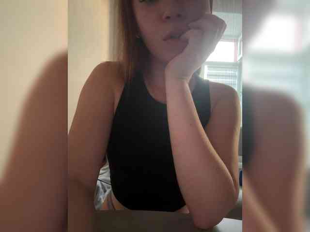 Kuskalove webcam
