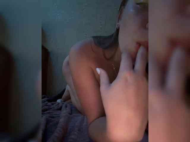 Kuskalove webcam
