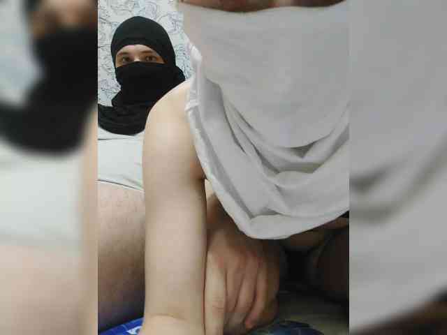 AngelVeel webcam