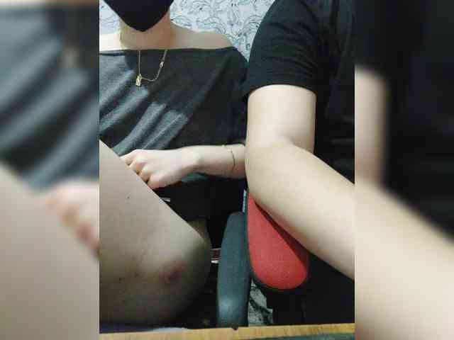 AngelVeel webcam