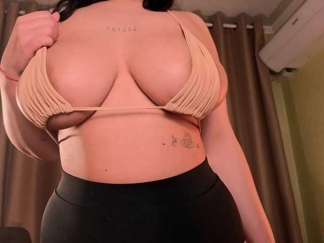 honeybrownie's BongaCams show and profile