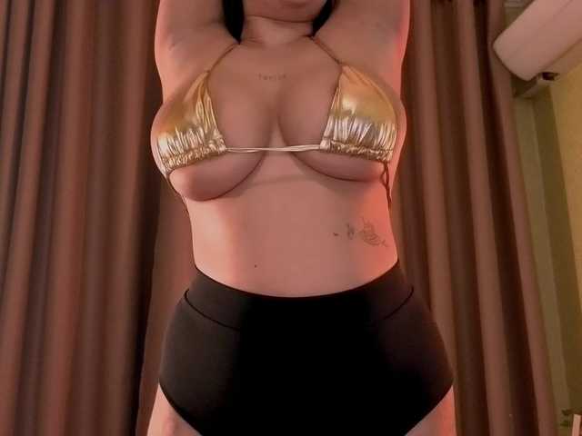 honeybrownie's BongaCams show and profile