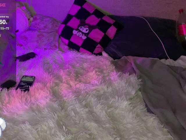 ElainLuv