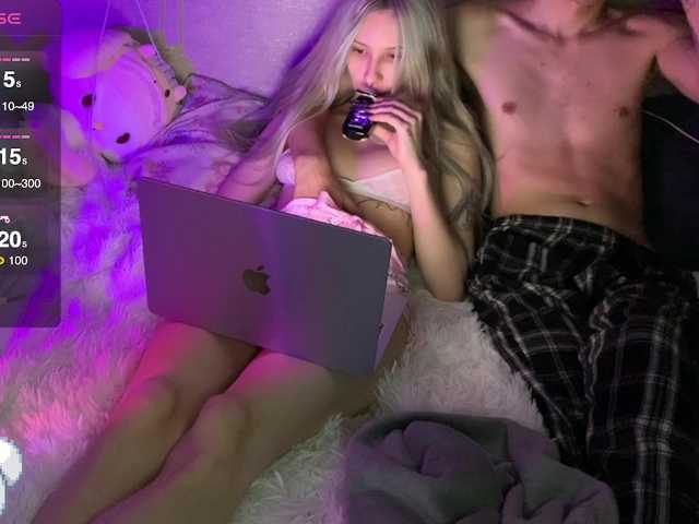 ElainLuv