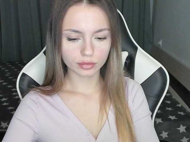 вебка EmilySkout