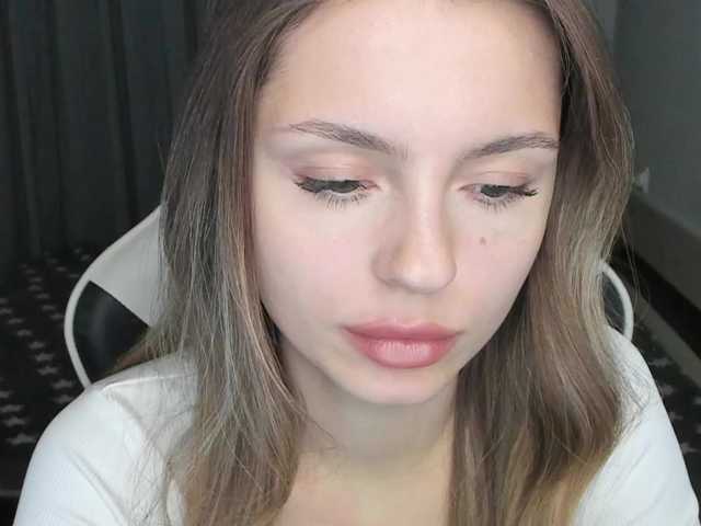 видео EmilySkout