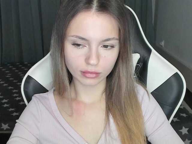 вебка EmilySkout