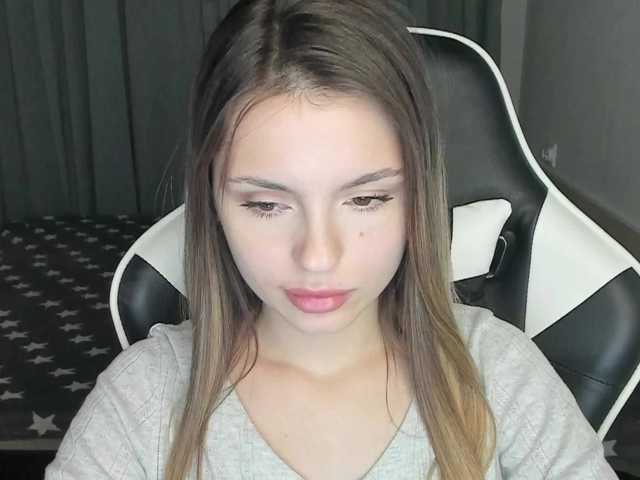 стрип от EmilySkout