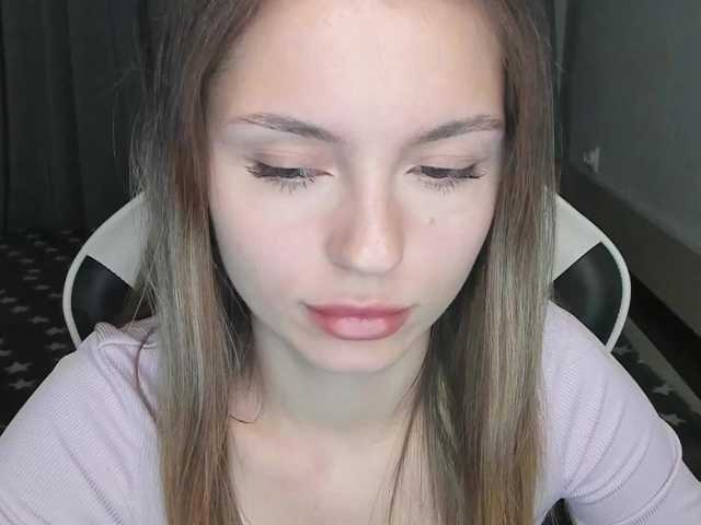 эросцена от EmilySkout